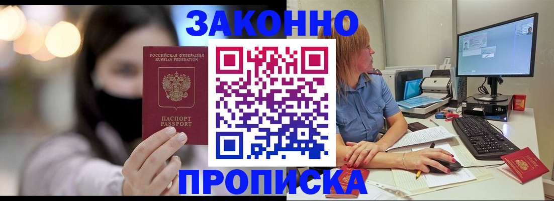 форма 3 в Новоуральске